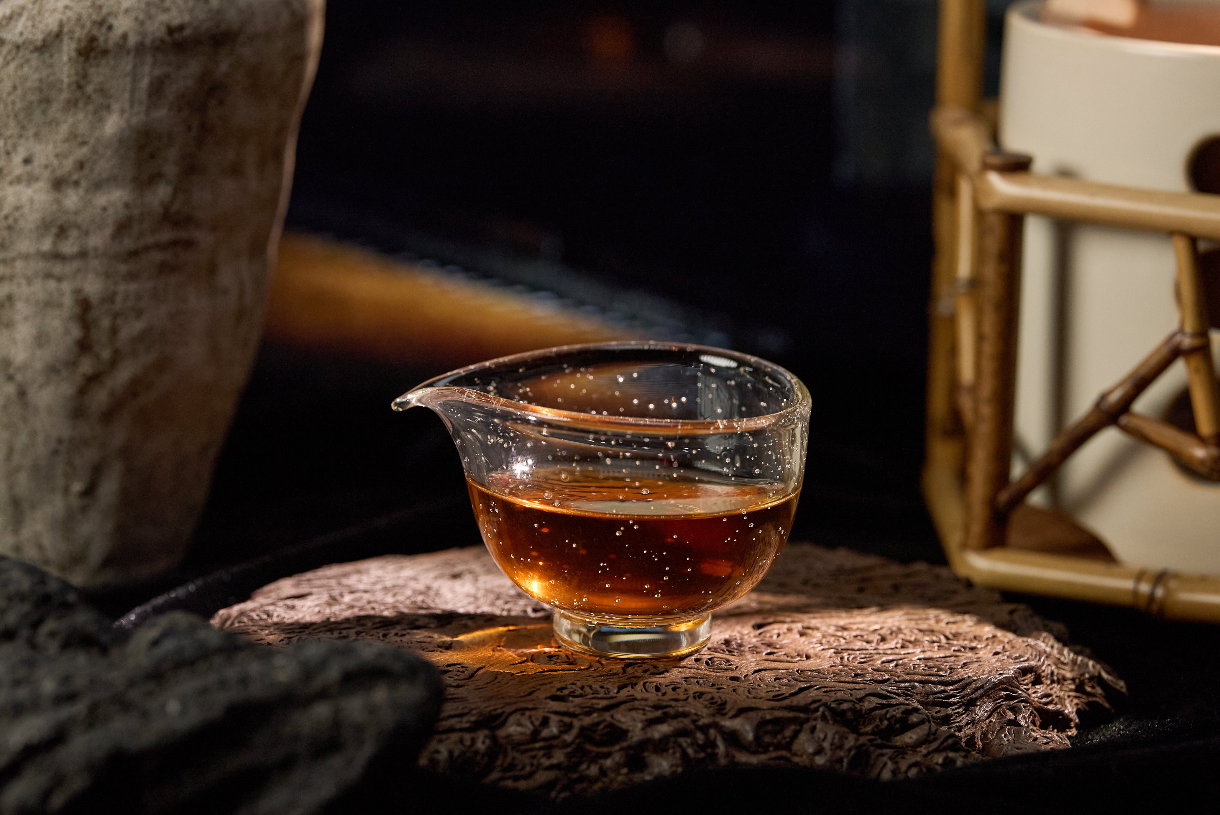 Auspicious Aroma Wuyi Rock Tea