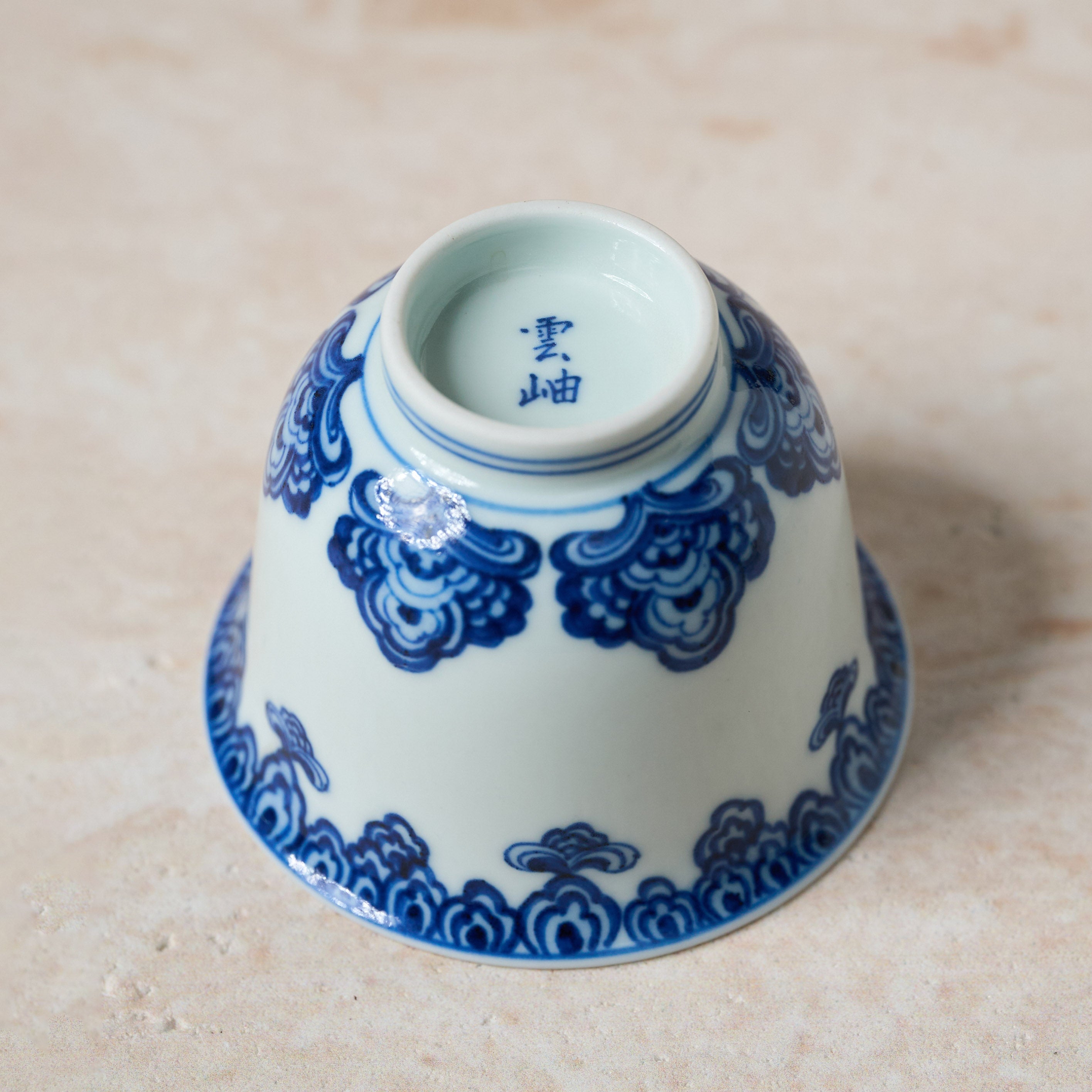 Baoxiang Floral Blue-and-White Porcelain Tea Cup
