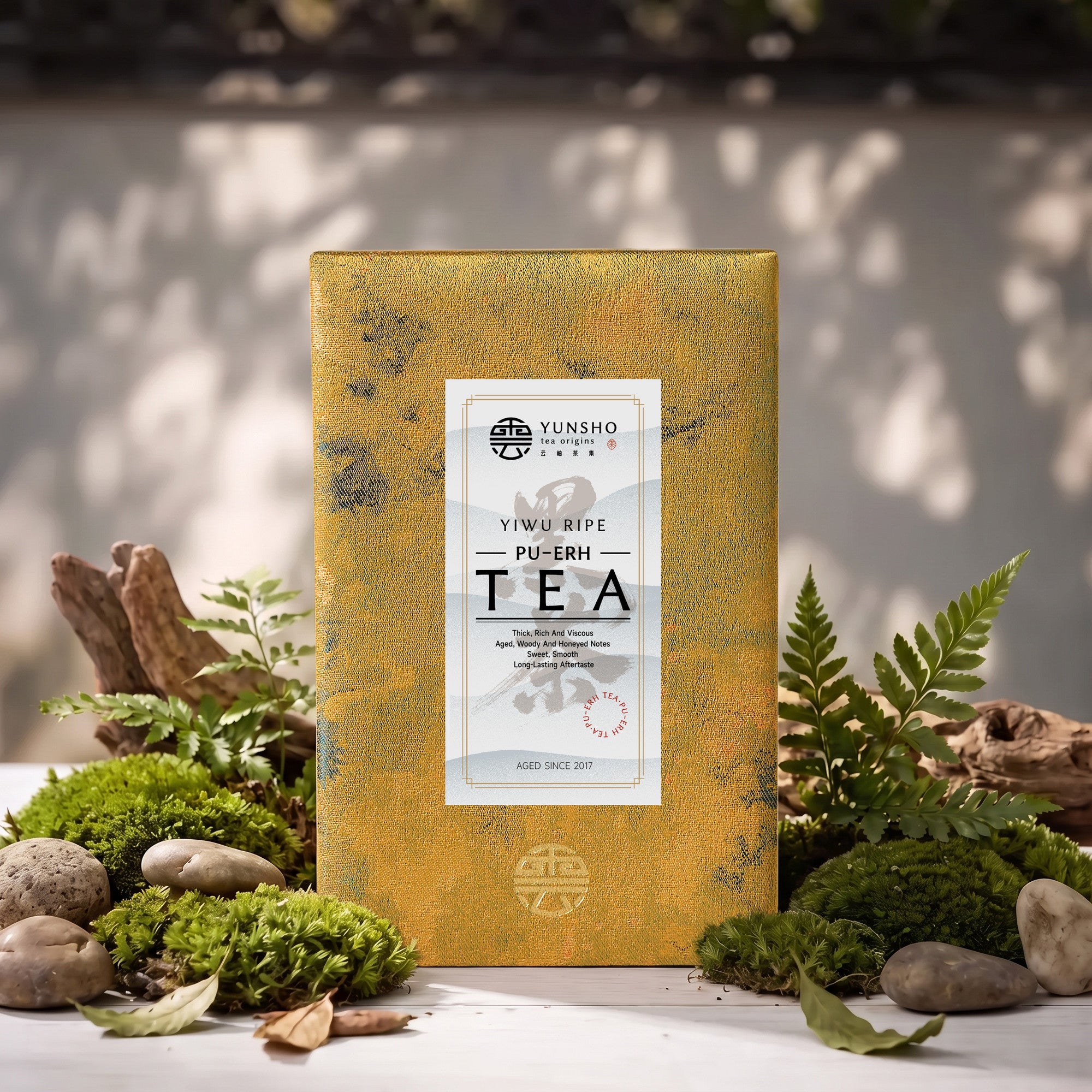 Retail box packaging for Yiwu Ripe Pu-erh Tea