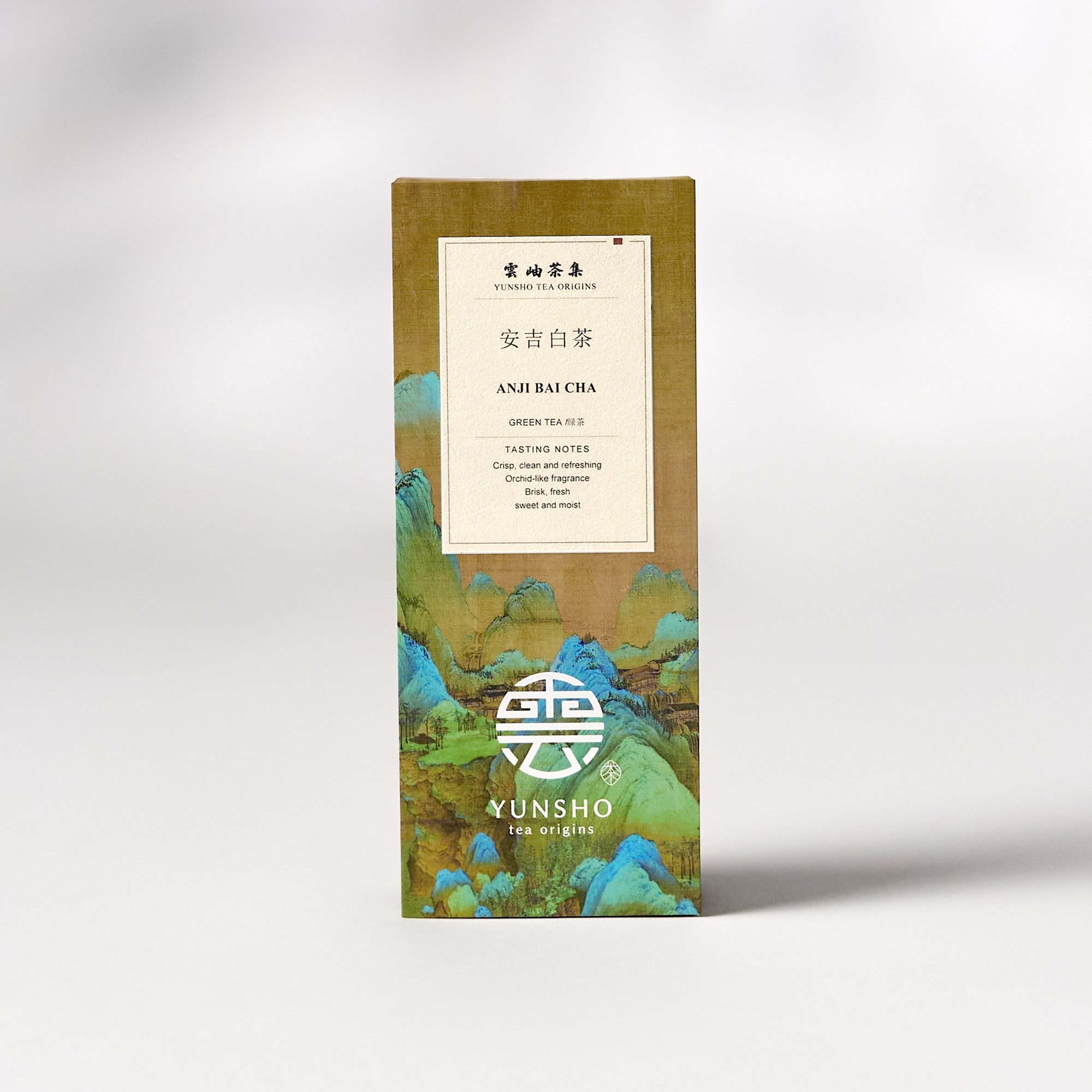 Small tasting box of Anji Bai Cha Green Tea