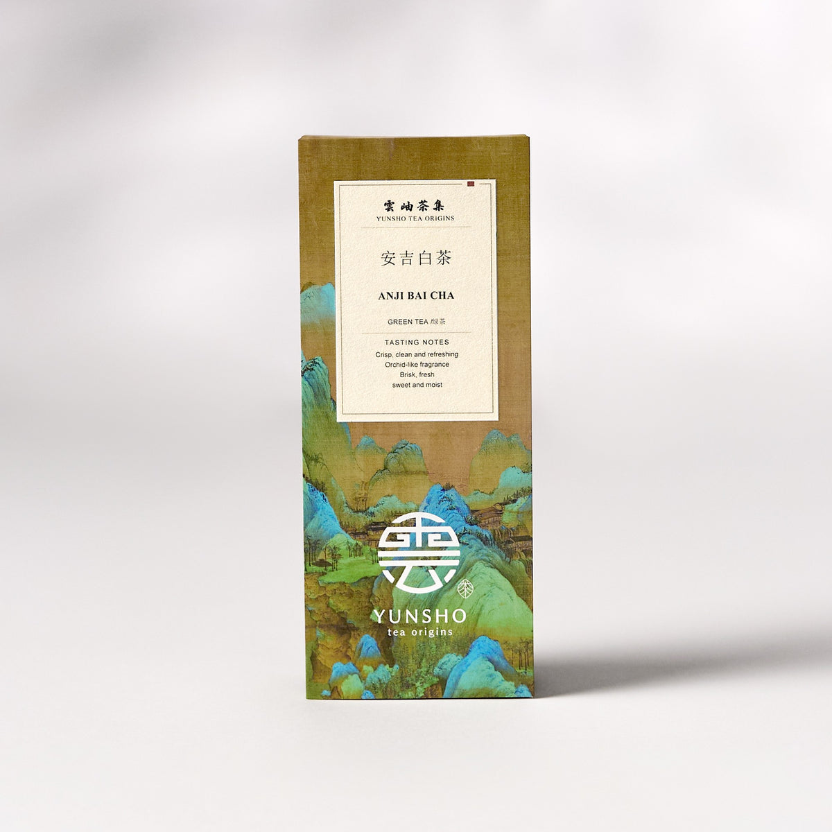 Small tasting box of Anji Bai Cha Green Tea
