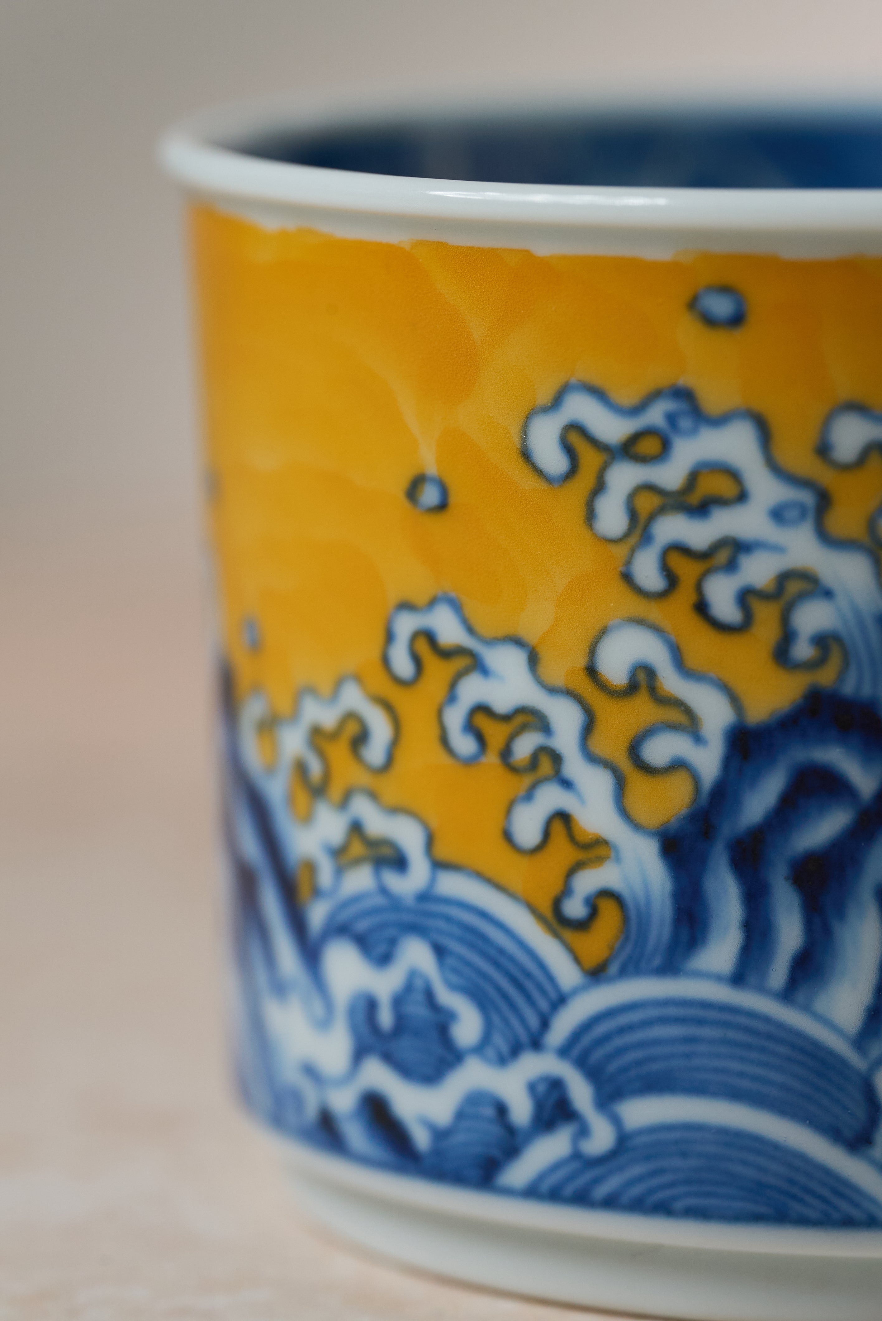Yellow-Sky Ocean Pattern Hand-Painted Rongtian Tea Cup