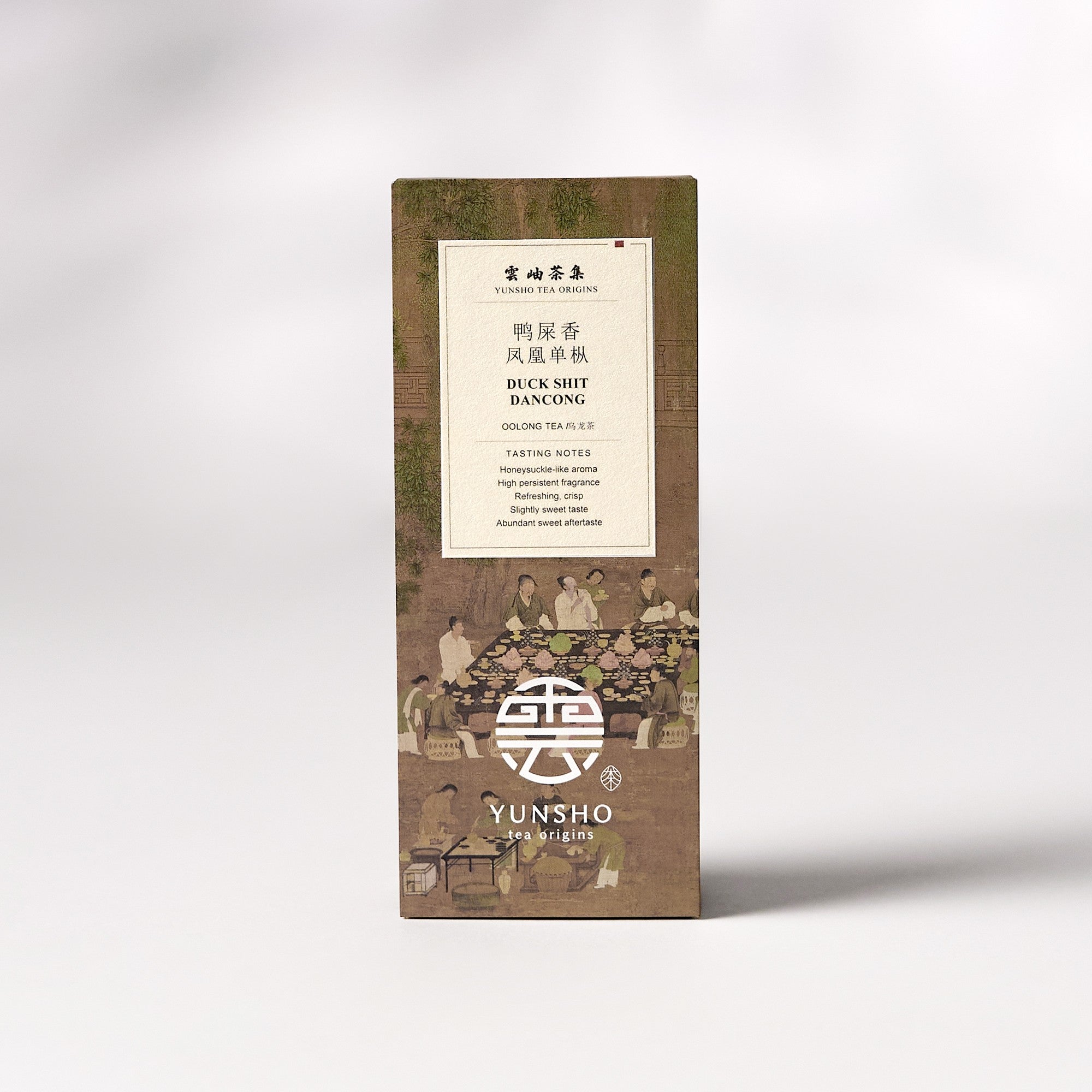 Small tasting box of Duck Shit Dancong Oolong Tea