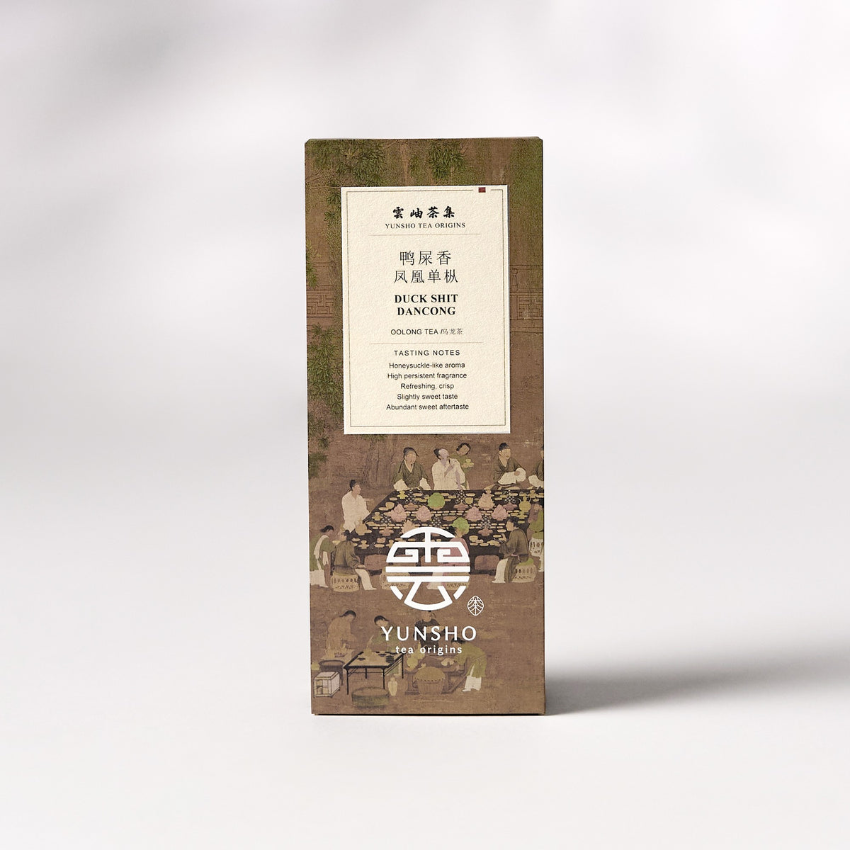 Small tasting box of Duck Shit Dancong Oolong Tea