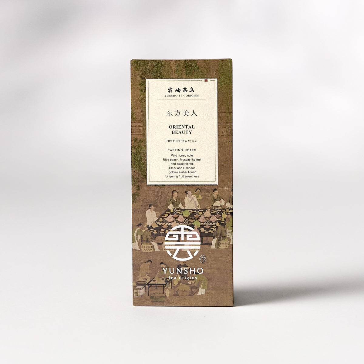 Small tasting box of Oriental Beauty Oolong Tea