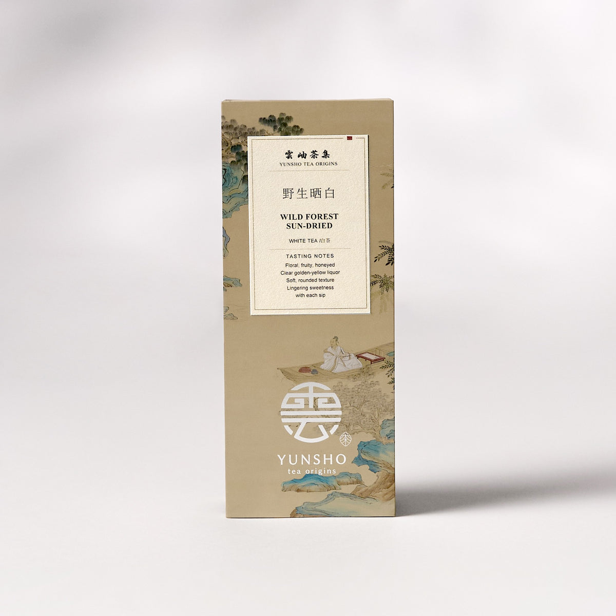 Small tasting box of Wild Forest Sun-Dried White Tea