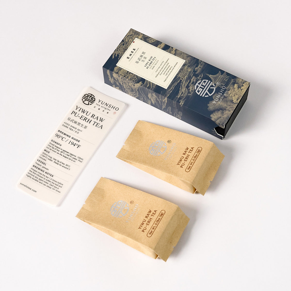 Yiwu Raw Pu-erh Tea tasting pack with 2 individually wrapped tea pouches