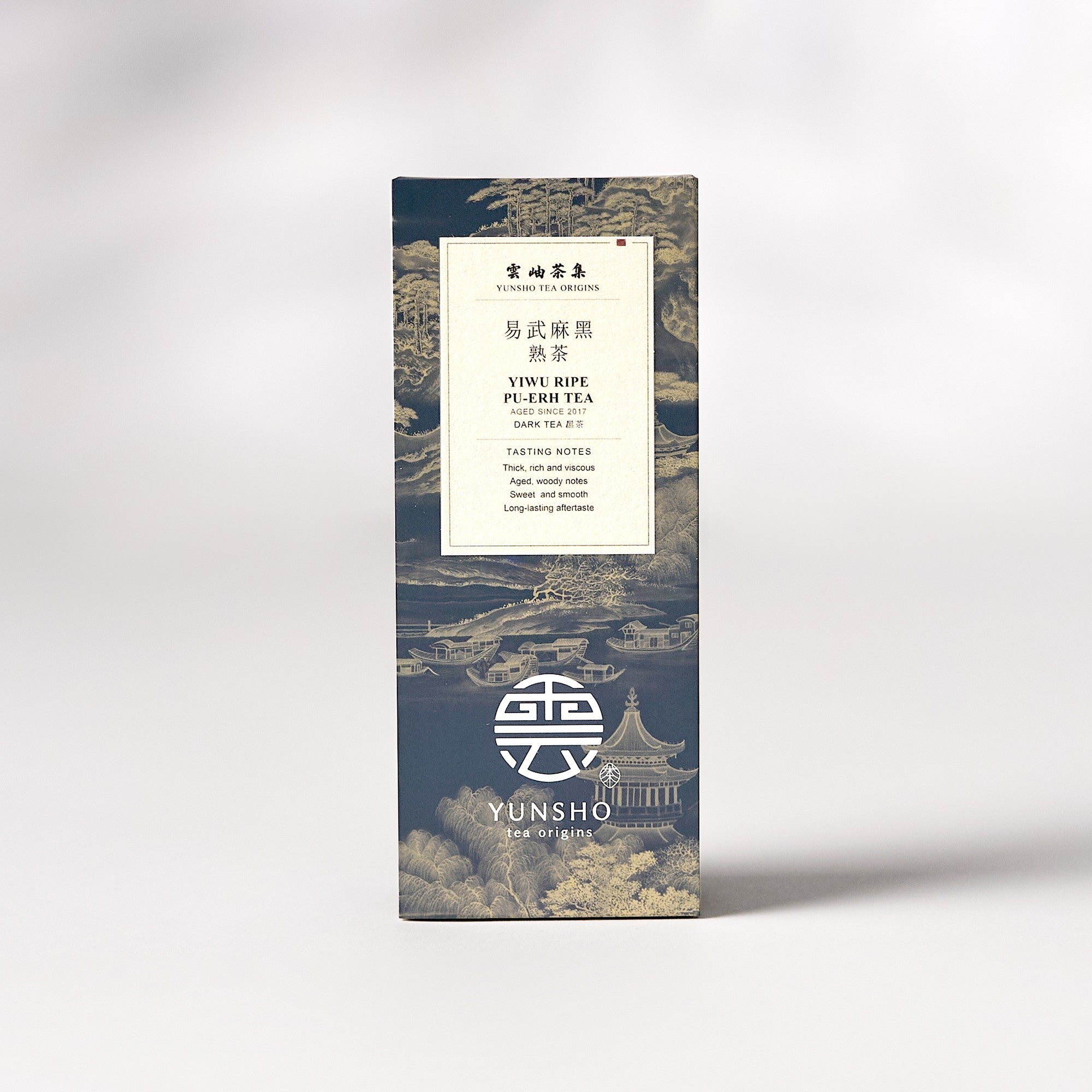 Small tasting box of Yiwu Ripe Pu-erh Tea