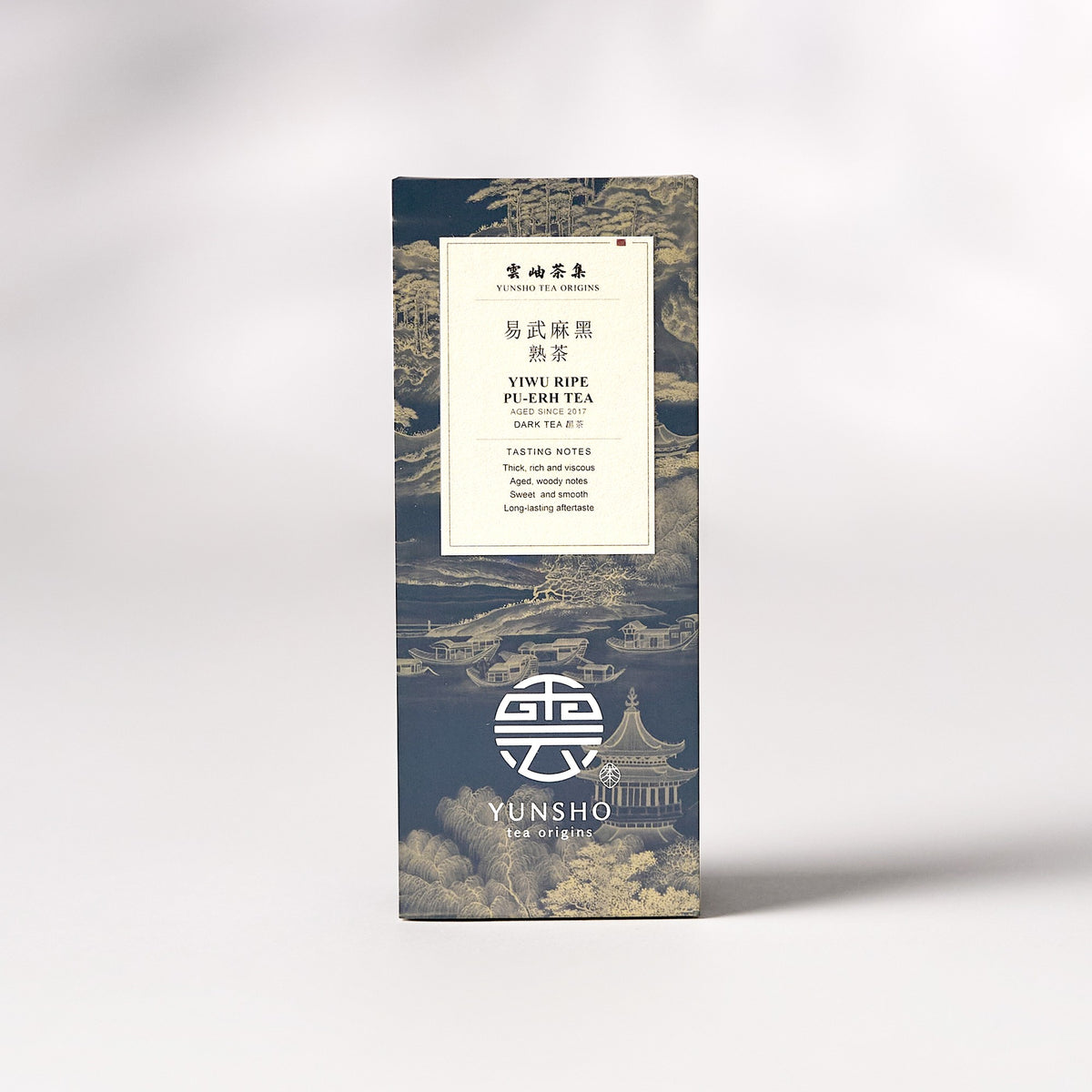 Small tasting box of Yiwu Ripe Pu-erh Tea