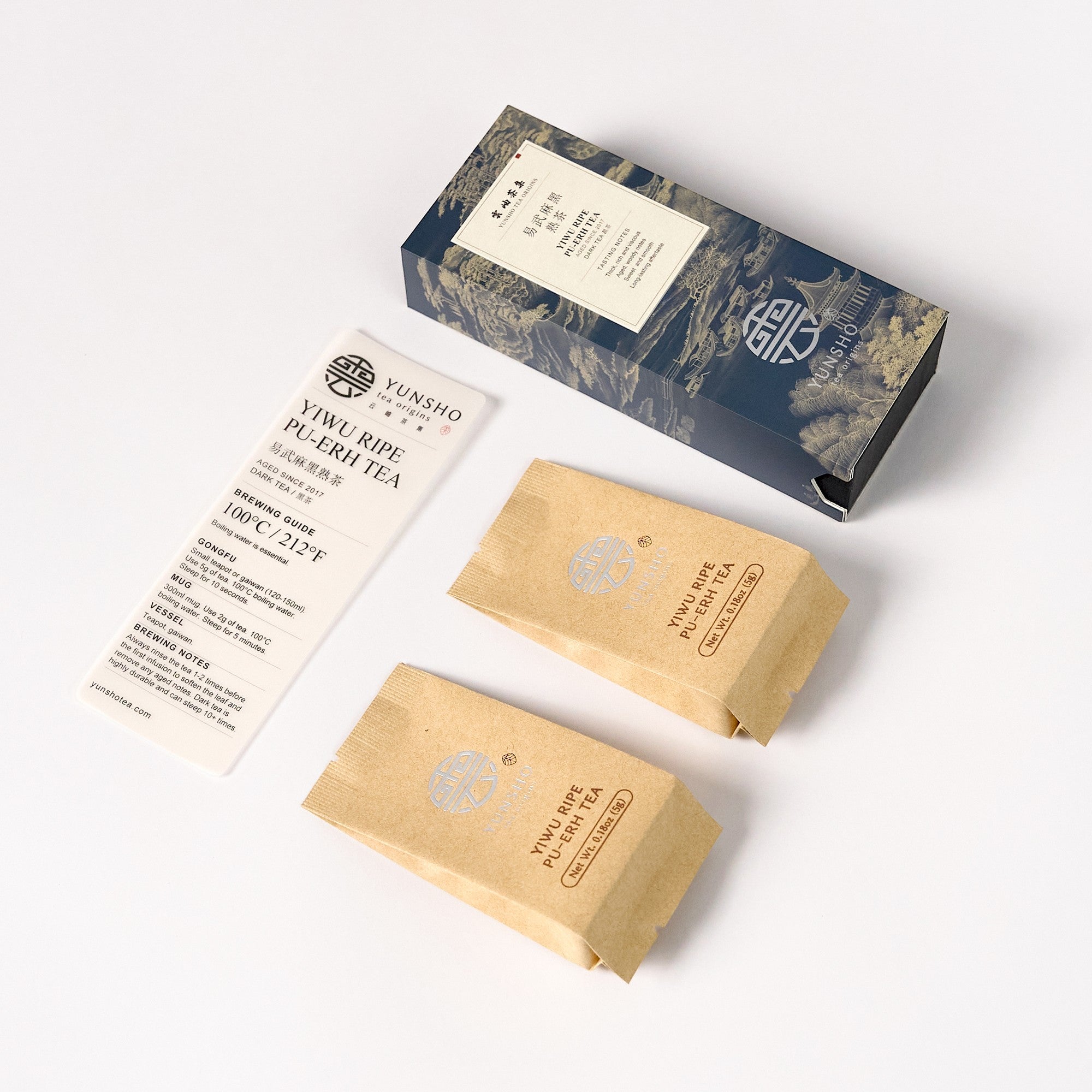 Yiwu Ripe Pu-erh Tea tasting pack with 2 individually wrapped tea pouches